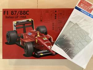 フジミ　１／２０　フェラーリＦ１ー８７／８８　イタリアＧＰ仕様＋純正エッチングパーツ　未組立・未使用品　ＧＰ１２