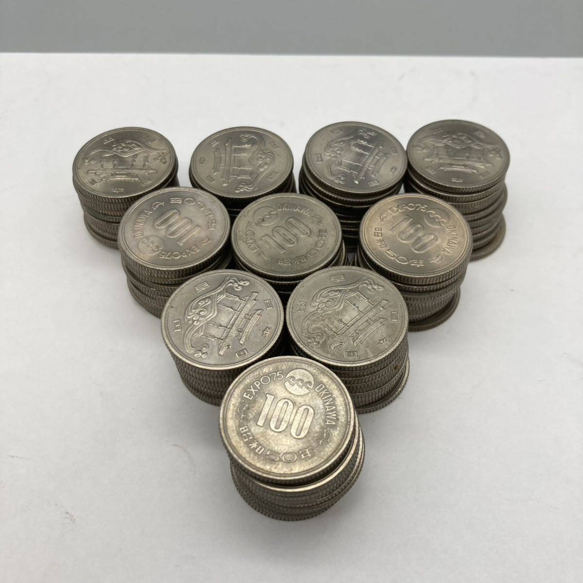 ヤフオク! -「昭和50年沖縄expo75」の落札相場・落札価格