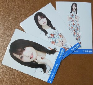  Nogizaka 46 стрела . гарантия прекрасный . Hawaiian место проведения ограничение life photograph 3 вид 2023.July-Ⅵ comp Okinawa 