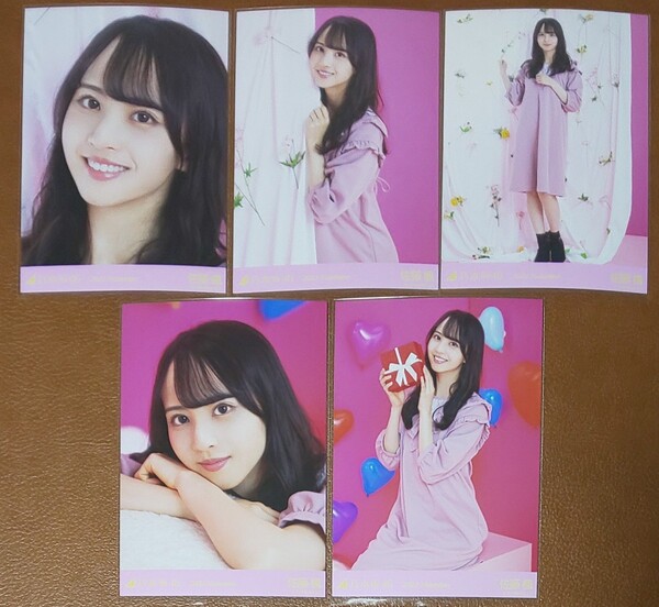 乃木坂46 佐藤楓 2021.Valentine Web限定 個別生写真 5種