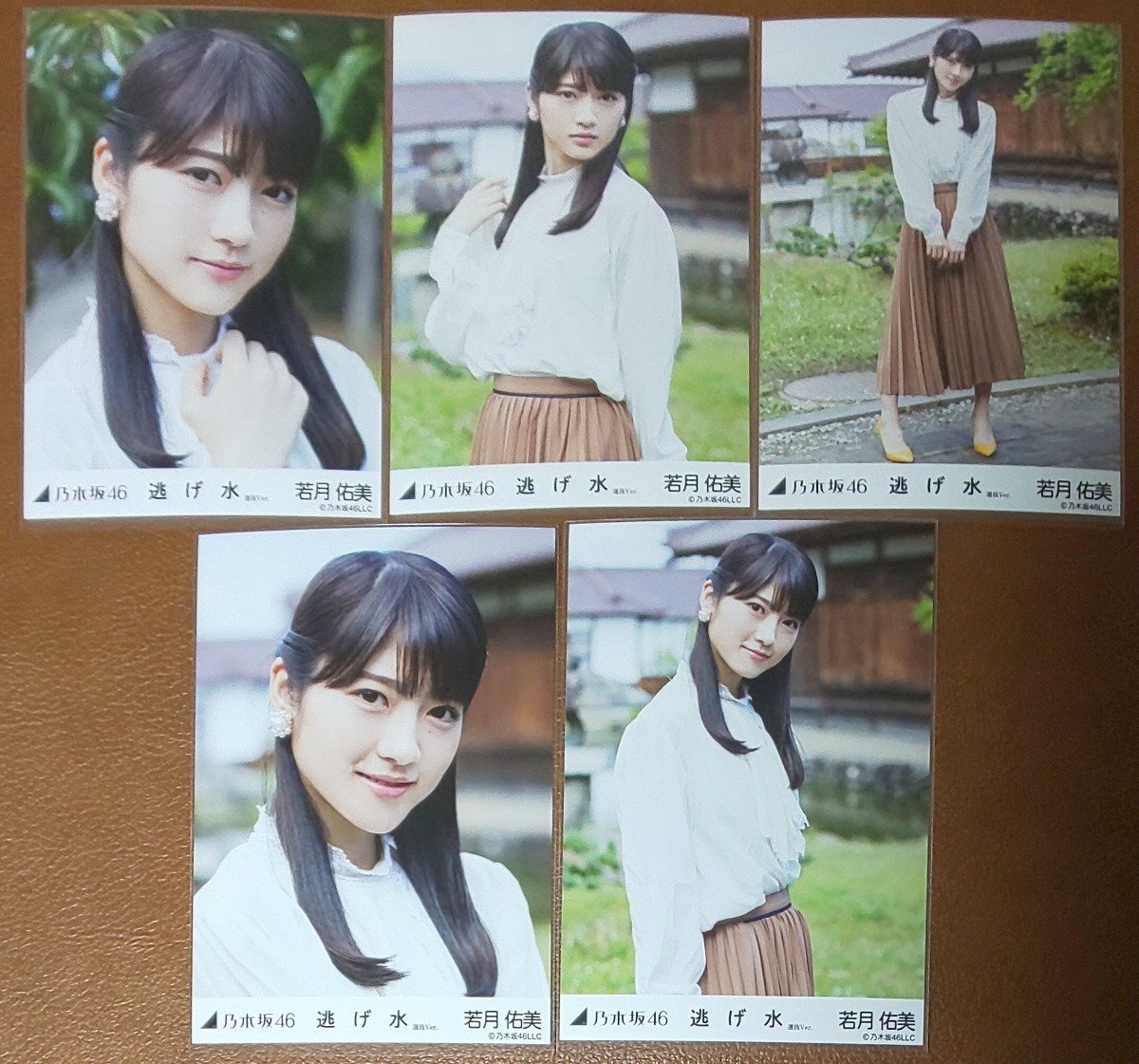 星野みなみ 若月佑美 和田まあや オリエンタルラジオ サイン クリア