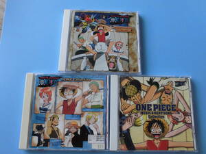 中古ＣＤ◎ワンピース　3枚まとめて（MUSIC&SONG Collection・SONG Collection・ MUSIC&BEST Collection）◎