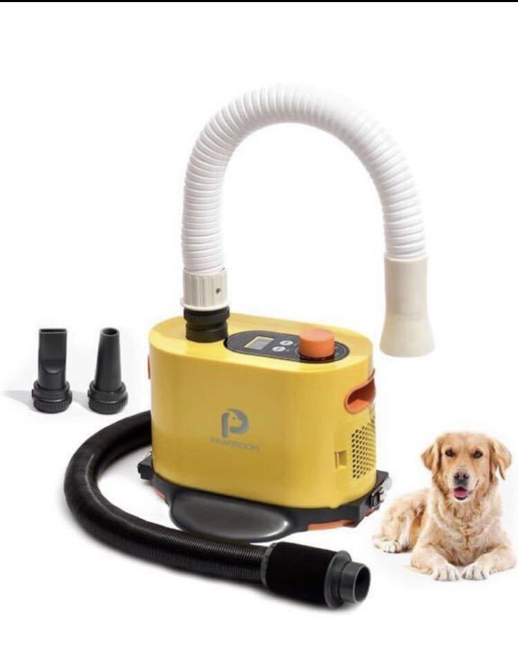2023年最新】ヤフオク! -犬 ドライヤーの中古品・新品・未使用品一覧
