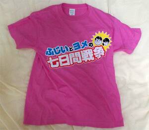 [ used ]....yome. 7 days war T-shirt pink M size 