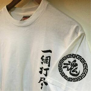 ●小島 漢字 一網打尽 Tシャツ 魂 ●90年代ハードコア.スケーターサタンアルバイト オニータ 旧タグ 刺青 初期tattoo 浮世絵　雷　シングル