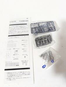 動作確認済み TOMIX 0816タ上 HO-117 HOゲージ JR EF66形 電気機関車 (JR貨物更新車) 鉄道模型 トミックス トミーテック