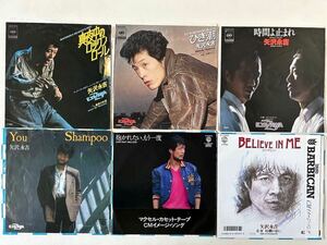 矢沢永吉 シングルレコード6枚 セット 真夜中のロックンロール、 ひき潮、時間よ止まれ、YOU、BELIEVE IN ME、 検E.YAZAWA ロックンロール