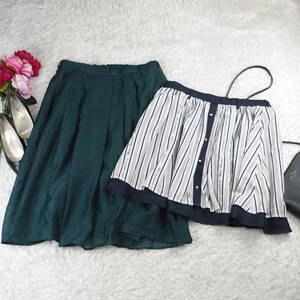 G2836.37*axes femme axes femme * skirt *2 point set * green green * navy blue navy white white *M