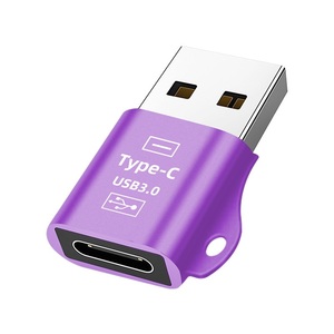 USB変換コネクター　USB3.0対応　USB→Type-Cに変換　Type-Cソケット　カラー：パープル　複数同梱OK