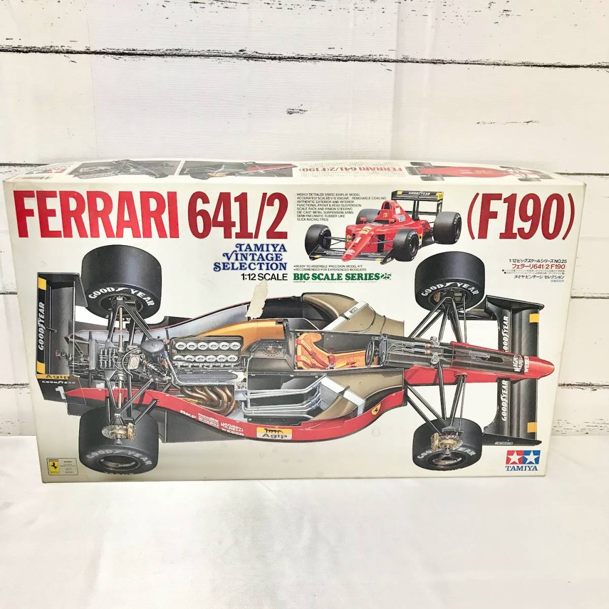 タミヤ 1/12ビックスケールシリーズ フェラーリ641/2 (F190)(品) (shin-