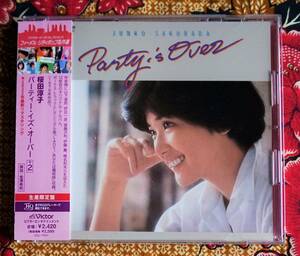 ☆彡美品 生産限定盤 高音質【帯付HQ-CD】桜田淳子 / パーティー イズ オーバー＋２→センチメンタル ボーイ・バカンスの終りに・LADY