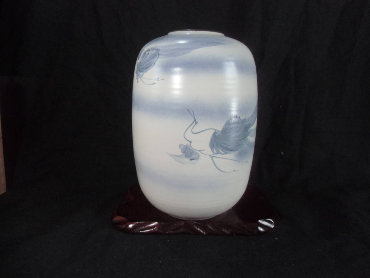 九谷焼、花瓶、飾り壺、作者銘入り、高さ25cm、未使用保管品、専用