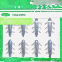 (14) 沈み蟲 1.8インチ #50 ムラカミスペシャル 一誠isseiイッセイ Green Cray fish ワーム 沈み虫 シズミムシ 1.8inch_画像2