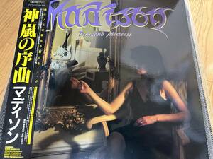 Madison / Diamond Mistress '85年国内帯付