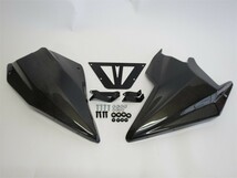 z650rs z650 2017-2023 アンダーカウル ドライ カーボン【un-z650-1】_画像1