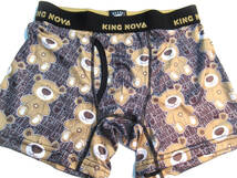 メンズファッション 下着 ブリーフ ボクサーパンツ KING NOVA/キングノバ 前開きボクサーパンツ（L）グレー くまちゃん p604_画像1