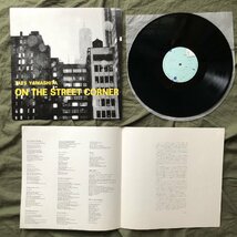 傷なし美盤 美ジャケ 1980年 オリジナルリリース盤 山下達郎 Tatsuro Yamashita LPレコード On The Street Corner 名盤 吉田美奈子_画像5