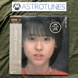 美盤 美ジャケ 美品 高音質MASTERSOUND 1983年 松田聖子 Seiko Matsuda LPレコード カナリア Canary 帯付 松原正樹 今剛 松武秀樹 ラジ