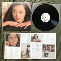 良盤 レア盤 1982年 オリジナルリリース盤 松原みき Miki Matsubara LPレコード マイセルフ Myself: シティポップ Japan City Pop_画像6