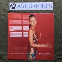 良盤 1999年 オリジナルリリース盤 安室奈美恵 Namie Amuro 12''EPレコード Something 'Bout The Kiss: J-Pop_画像1