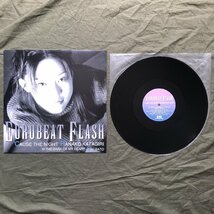 美盤 良ジャケ 激レア 1996年 12''EPレコード Eurobeat Flash 片桐華子 Hanako Katqagiri さとうみき Miki Sato_画像5