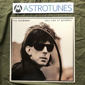 傷なし美盤 1986年 米国オリジナルリリース盤 リック・オケイセック Ric Ocasek LPレコード This Side Of Paradise ロック Cars