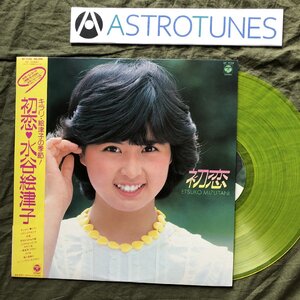 傷なし美盤 激レア 1982年 水谷絵津子 Etsuko Mizutani LPレコード 初恋 Hatsukoi 帯付 アイドル 昭和アイドル ポスター 2種付き