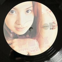 良盤 美ジャケ 1998年 吉川ひなの Hinano Yoshikawa 12''EPレコード ピンク Pink アイドル J-Idol J-Pop_画像7