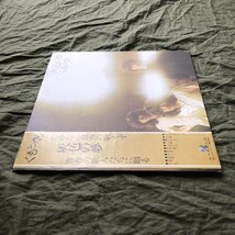 美盤 1975年 国内盤 オリジナルリリース盤 もと空 Kumo To Sora LPレコード 灰色の夢 帯付 フォーク_画像3