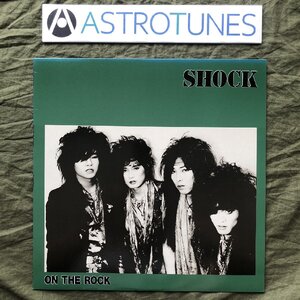 良盤 超貴重盤 1987年 国内盤 ショック Shock 12''EPレコード オン・ザ・ロック On The Rock J-Rock インディーズ グラムロック