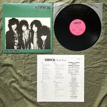 良盤 超貴重盤 1987年 国内盤 ショック Shock 12''EPレコード オン・ザ・ロック On The Rock J-Rock インディーズ グラムロック_画像6