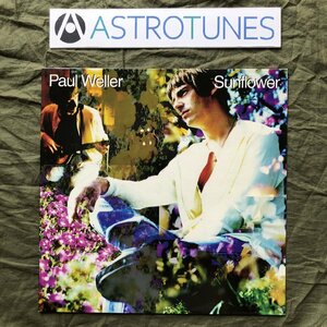 傷なし美盤 レア盤 1993年 欧州盤 オリジナルリリース盤 ポール・ウェラー Paul Weller 12''EPレコード サンフラワー Sunflower