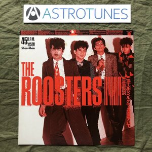 美盤 1982年 ルースターズ Roosters 12''EPレコード ニュールンベルグでささやいて In Nurnberg J-Rock 大江慎也 花田裕之