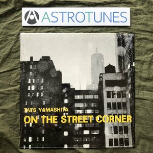 傷なし美盤 美ジャケ 1980年 オリジナル盤 山下達郎 Tatsuro Yamashita LPレコード オン・ザ・ストリート・コーナー On The Street Corner