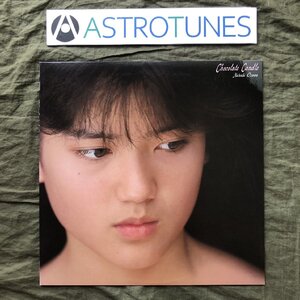 傷なし美盤 激レア プロモ盤 1987年 小沢なつき Natsuki Ozawa LPレコード チョコレート・キャンドル Chocolate Candle 吉川忠英 難波弘之