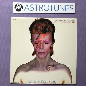 美盤 1980年 米国盤 デビッド・ボウイ David Bowie LPレコード アラディン・セイン Aladdin Sane 名盤 Whatch That Man The Jean Genie