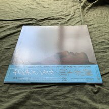 美盤 美ジャケ 1986年 オリジナルリリース盤 山下洋輔 Yosuke Yamashita LPレコード センチメンタル Sentimental 帯付 ピアノソロ_画像3