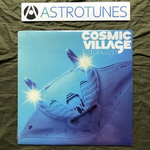 未開封新品 レア盤 1998年 コズミック・ヴィレッジ Cosmic Village LPレコード Nice Age: Techno Electro YMOカバー Behind The Mask 東風