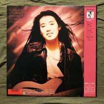 傷なし美盤 美ジャケ 激レア 1987年 野本直美 Naomi Nomoto LPレコード ザ・ファイアー The Fire 帯付 J-Pop Bruce SpringsteenバリのROCK_画像2