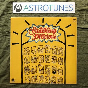 傷なし美盤 1980年 国内盤 スターキング・デリシャス (大上留利子) Starking Delicious LPレコード S/T R&B ソウル 西浦幸子, 岩本一郎