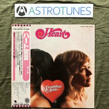 良盤 レア盤 1977年 国内盤 ハート Heart LPレコード ハート宣言 Dreamboat Annie 名盤 帯付 Magic Man Crazy On You Dreamboat Annie_画像1