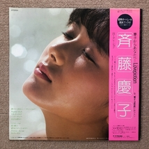 傷なし美盤 レア盤 斉藤慶子 LPレコード 慶子からあなたへ ラブポーション Lovepotion 帯付 J-Pop 12Pブックレット付_画像2