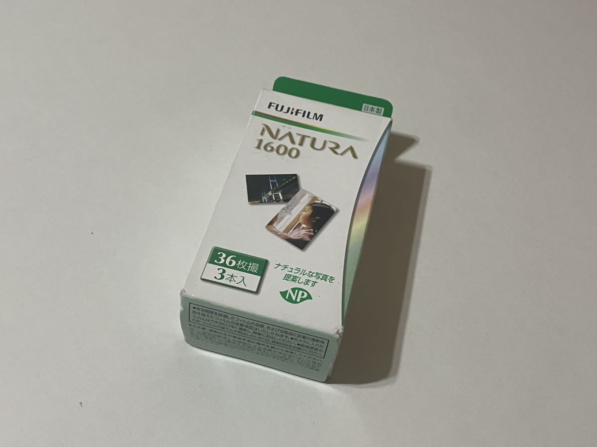 Yahoo!オークション -「natura 1600」の落札相場・落札価格