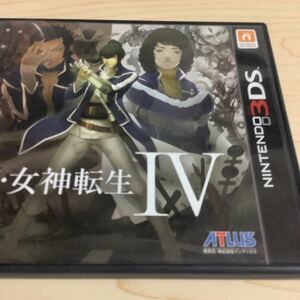 3DS 真 女神転生4 / 真 女神転生IV アトラス 3DSソフト　中古