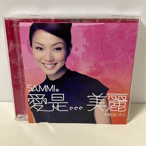 VCD / 鄭秀文 サミー・チェン / 愛是...美麗 / 香港盤 / SAMMI CHENG