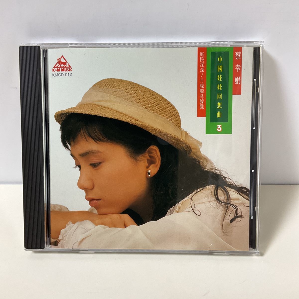 2023年最新】ヤフオク! -ツァイの中古品・新品・未使用品一覧