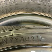 AC780-308 ヨコハマ 21年製 BluEarh RV02 CK バリ山 165/65R14 79S 【 2本 】 スチール 4.5J 4穴 100 +48 52mm アルト ラパン ソリオ 等_画像9