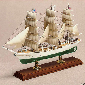 帆船 1/350プラモデル クリスチャンラディック プラモデル