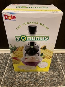 yonanas