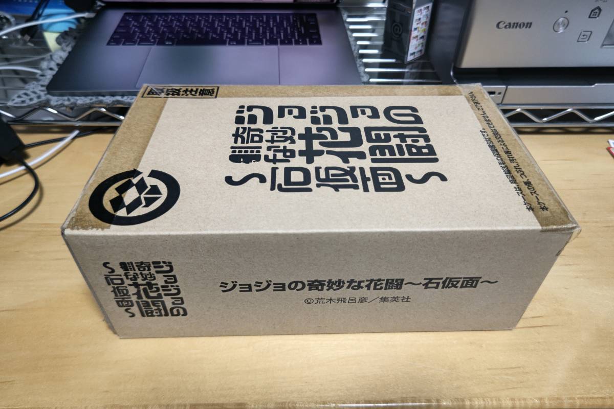 2023年最新】ヤフオク! -花闘の中古品・新品・未使用品一覧